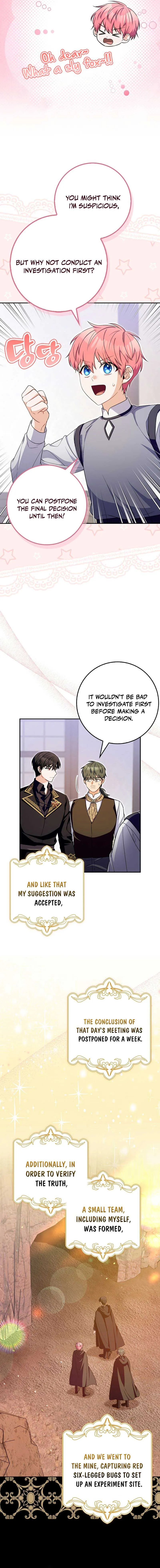 Beware of the Strongest Man Who is Crazy About Me Chapter 14 Online - página 11
