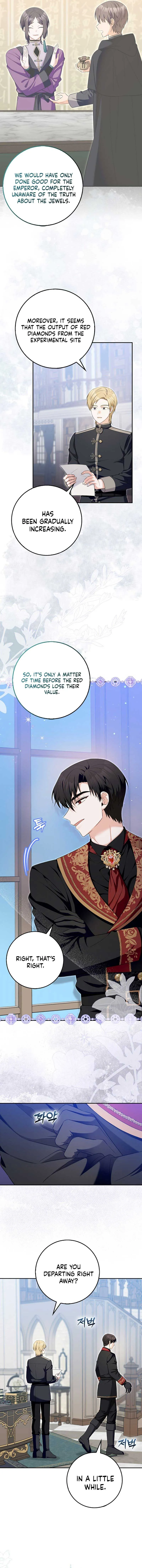 Beware of the Strongest Man Who is Crazy About Me Chapter 15 Online - página 2