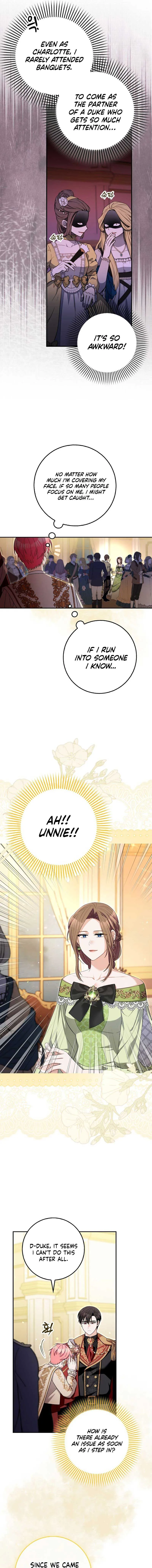 Beware of the Strongest Man Who is Crazy About Me Chapter 15 Online - página 9