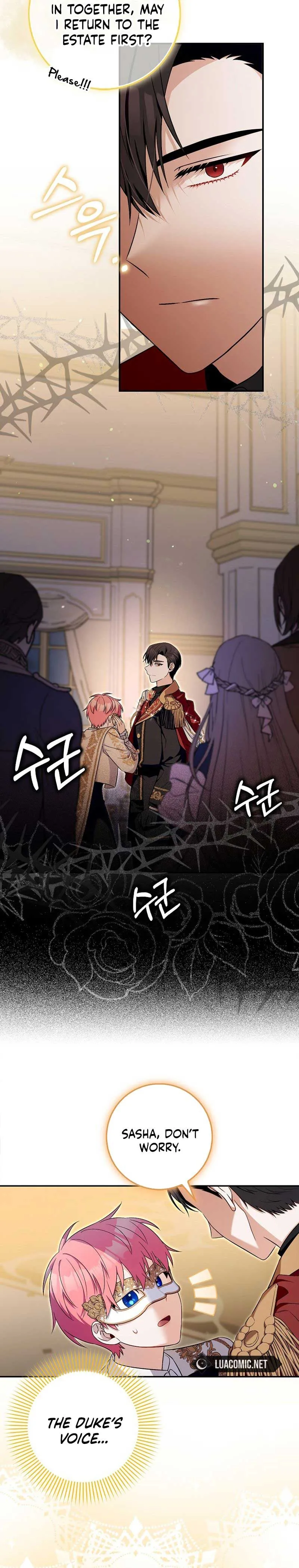Beware of the Strongest Man Who is Crazy About Me Chapter 15 Online - página 10