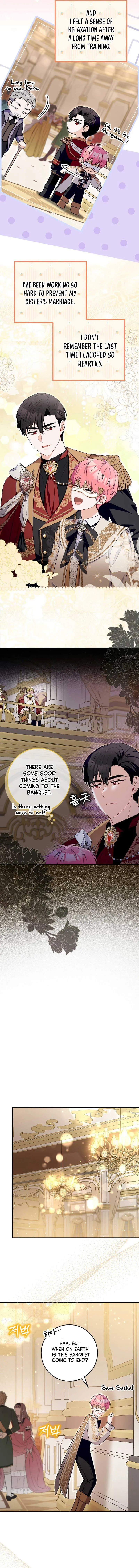 Beware of the Strongest Man Who is Crazy About Me Chapter 15 Online - página 13