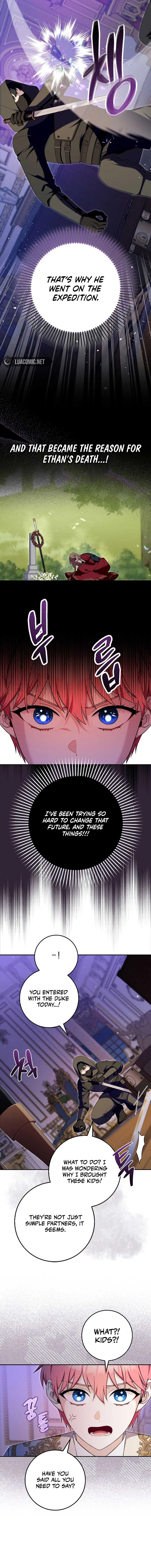 Beware of the Strongest Man Who is Crazy About Me Chapter 16 Online - página 5