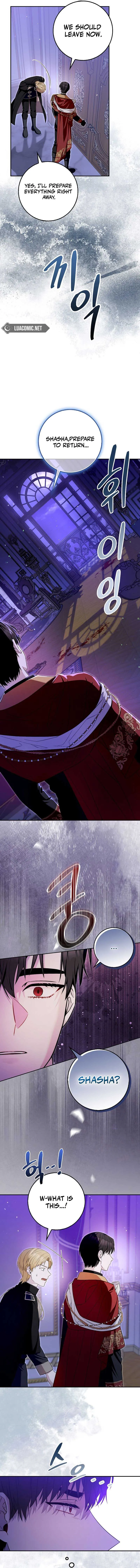 Beware of the Strongest Man Who is Crazy About Me Chapter 16 Online - página 10