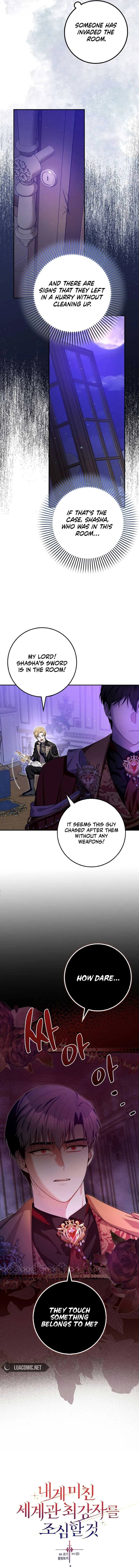 Beware of the Strongest Man Who is Crazy About Me Chapter 16 Online - página 11