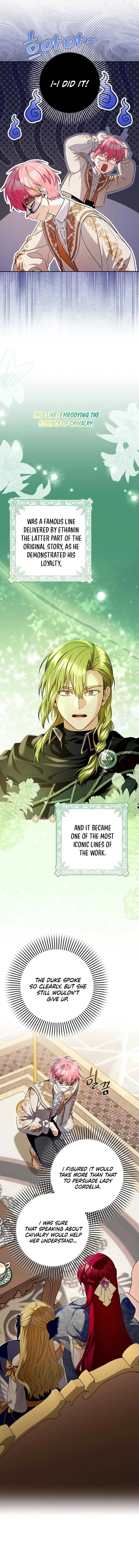 Beware of the Strongest Man Who is Crazy About Me Chapter 17 Online - página 12