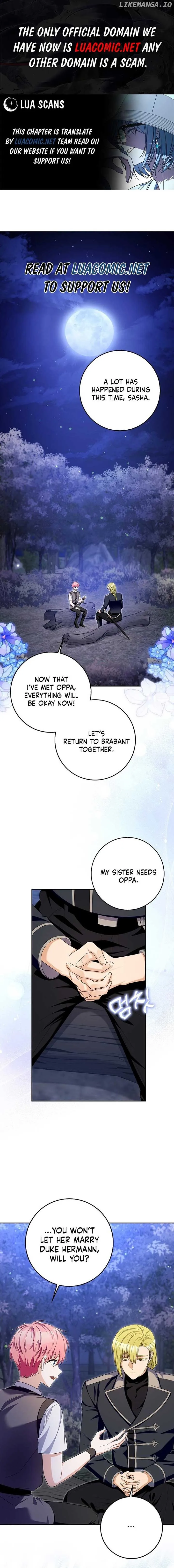 Beware of the Strongest Man Who is Crazy About Me Chapter 21 Online - página 1