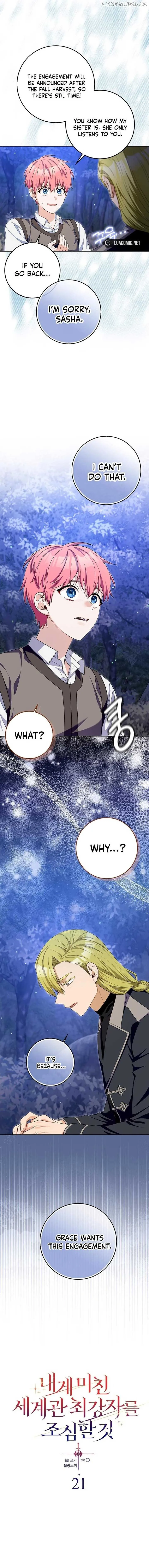 Beware of the Strongest Man Who is Crazy About Me Chapter 21 Online - página 2