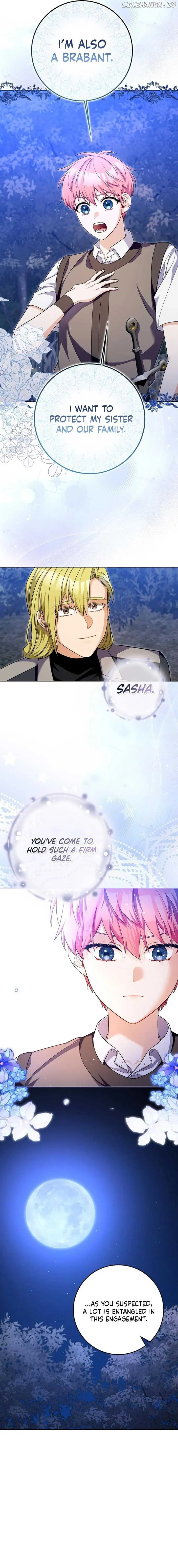 Beware of the Strongest Man Who is Crazy About Me Chapter 21 Online - página 4