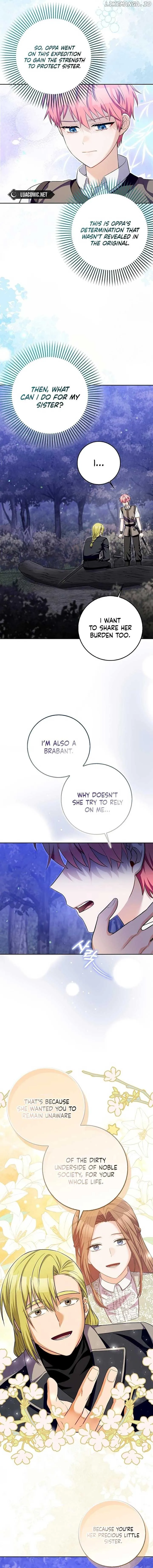 Beware of the Strongest Man Who is Crazy About Me Chapter 21 Online - página 9