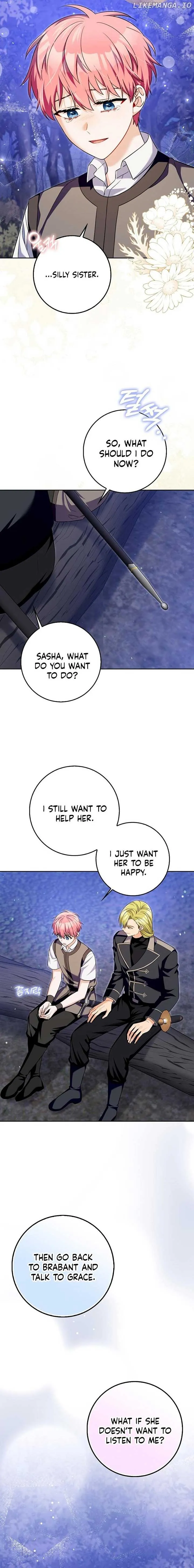 Beware of the Strongest Man Who is Crazy About Me Chapter 21 Online - página 10