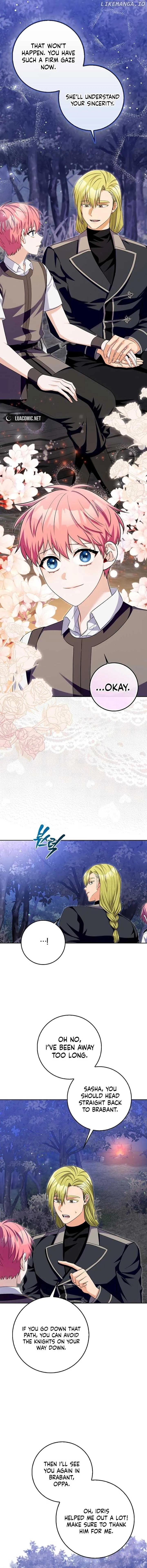 Beware of the Strongest Man Who is Crazy About Me Chapter 21 Online - página 11