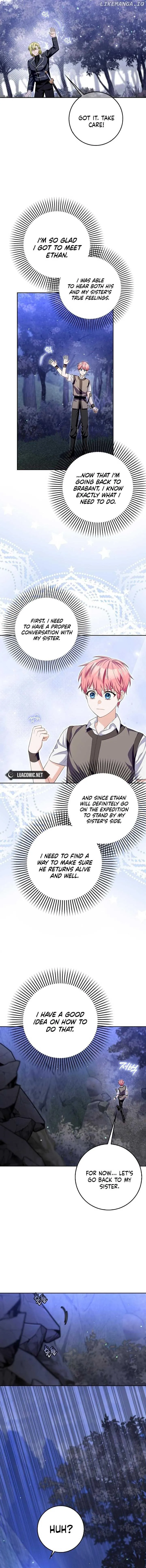 Beware of the Strongest Man Who is Crazy About Me Chapter 21 Online - página 12