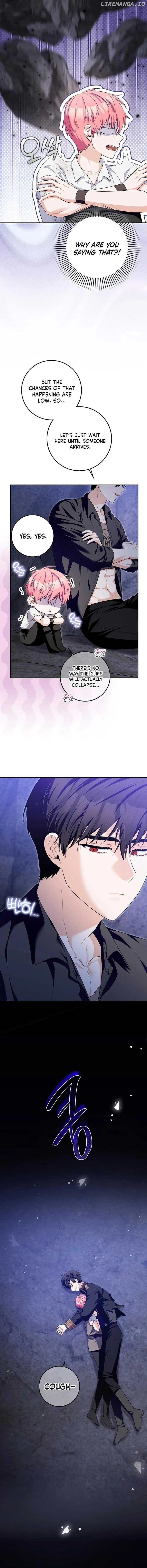 Beware of the Strongest Man Who is Crazy About Me Chapter 22 Online - página 9