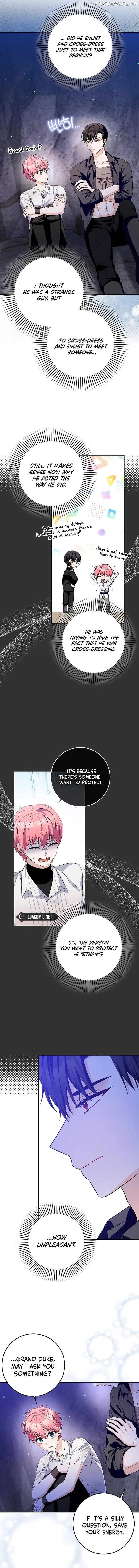 Beware of the Strongest Man Who is Crazy About Me Chapter 22 Online - página 14