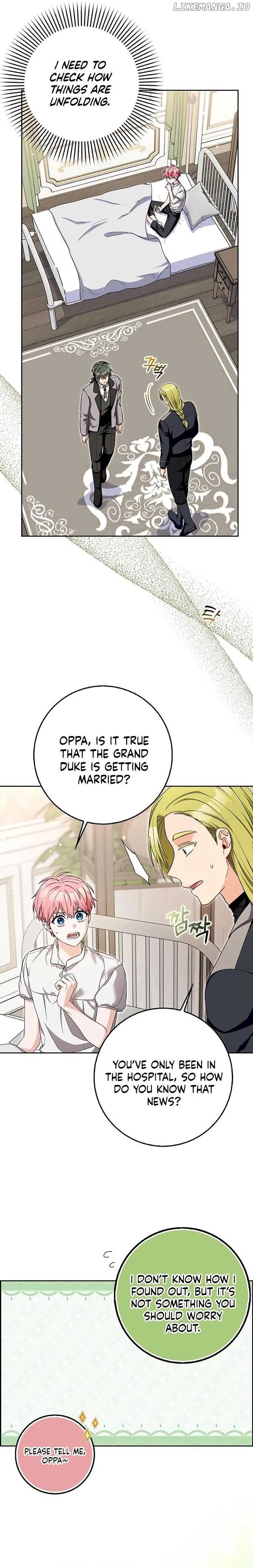 Beware of the Strongest Man Who is Crazy About Me Chapter 24 Online - página 2