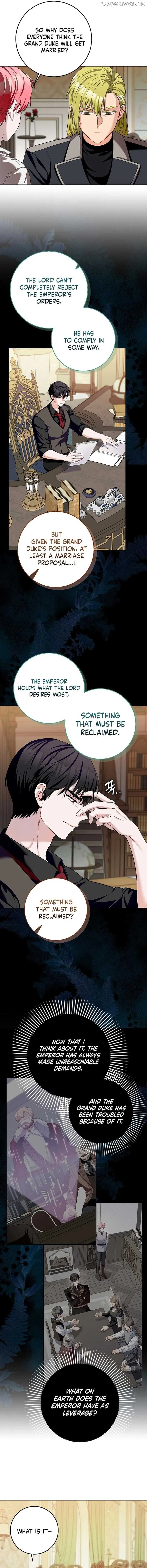 Beware of the Strongest Man Who is Crazy About Me Chapter 24 Online - página 4