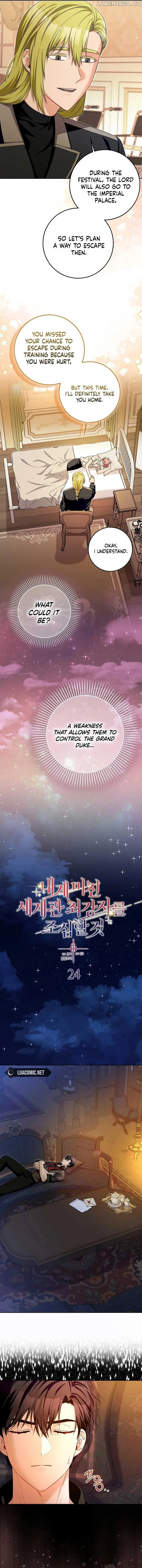 Beware of the Strongest Man Who is Crazy About Me Chapter 24 Online - página 6