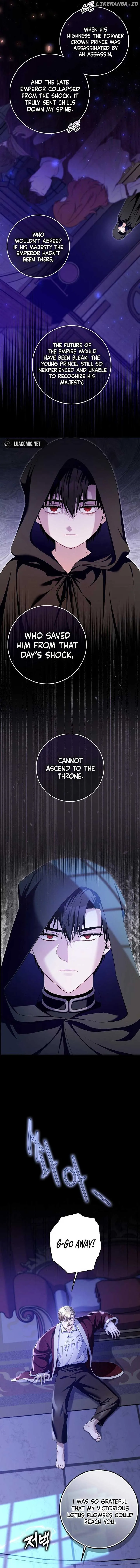 Beware of the Strongest Man Who is Crazy About Me Chapter 24 Online - página 9