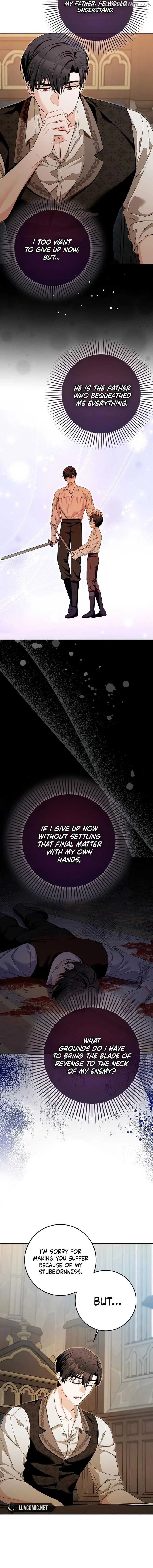 Beware of the Strongest Man Who is Crazy About Me Chapter 24 Online - página 14