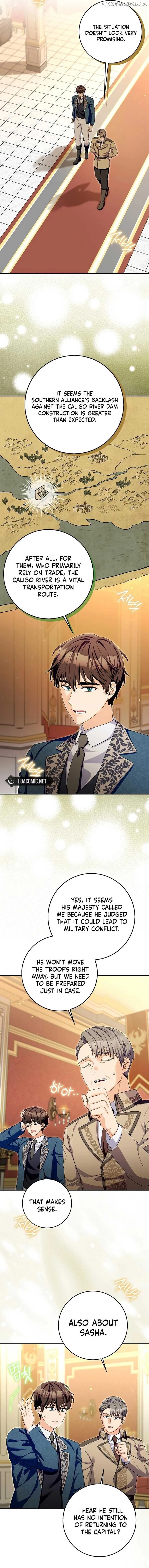 Beware of the Strongest Man Who is Crazy About Me Chapter 24 Online - página 16