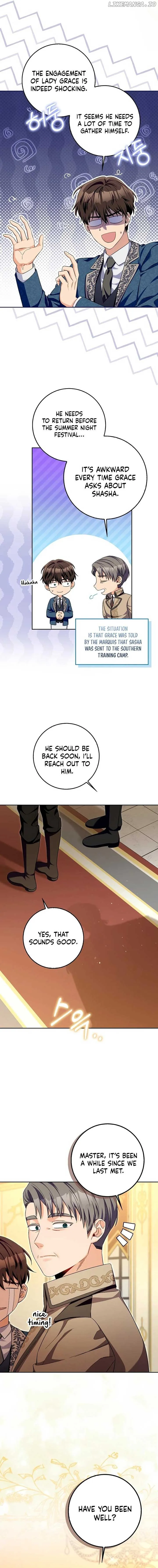 Beware of the Strongest Man Who is Crazy About Me Chapter 24 Online - página 17