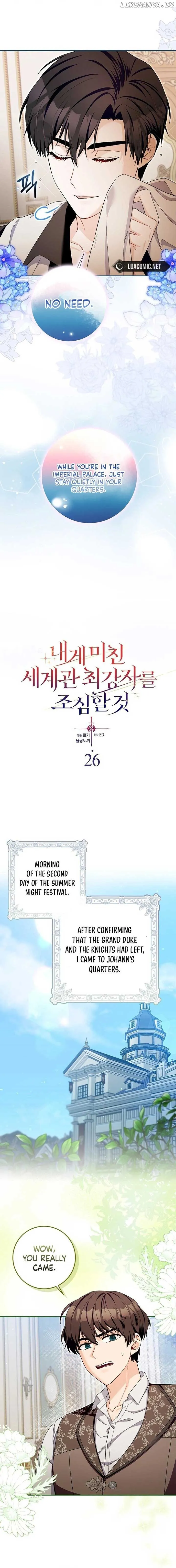 Beware of the Strongest Man Who is Crazy About Me Chapter 26 Online - página 3