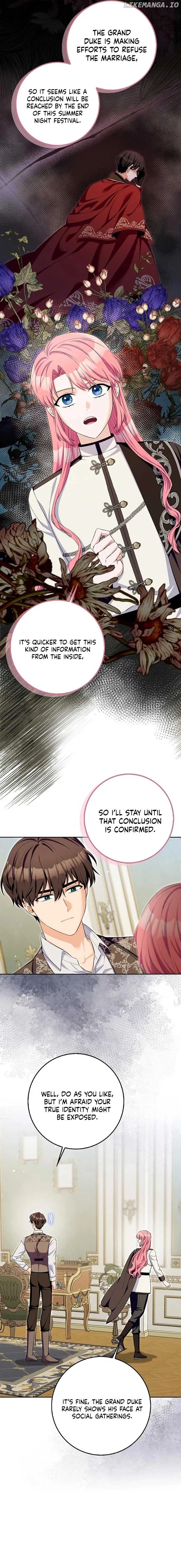Beware of the Strongest Man Who is Crazy About Me Chapter 26 Online - página 6