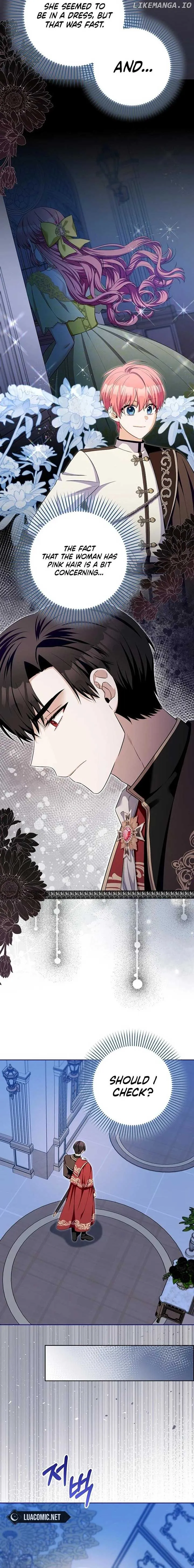 Beware of the Strongest Man Who is Crazy About Me Chapter 26 Online - página 16