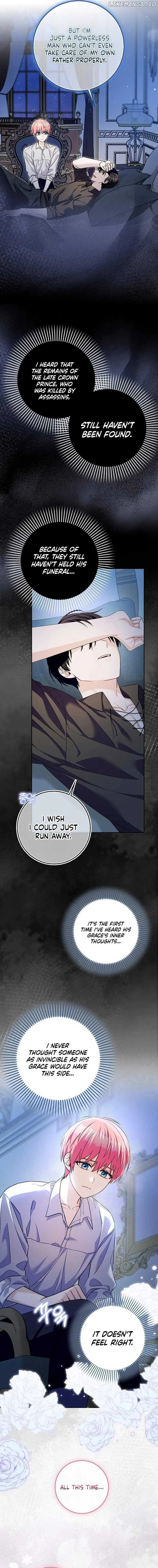Beware of the Strongest Man Who is Crazy About Me Chapter 27 Online - página 7