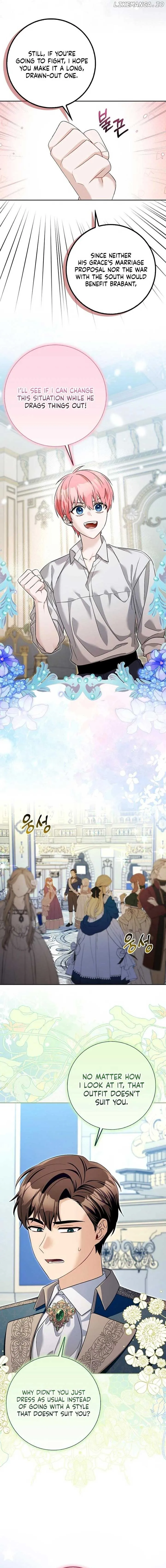 Beware of the Strongest Man Who is Crazy About Me Chapter 27 Online - página 10