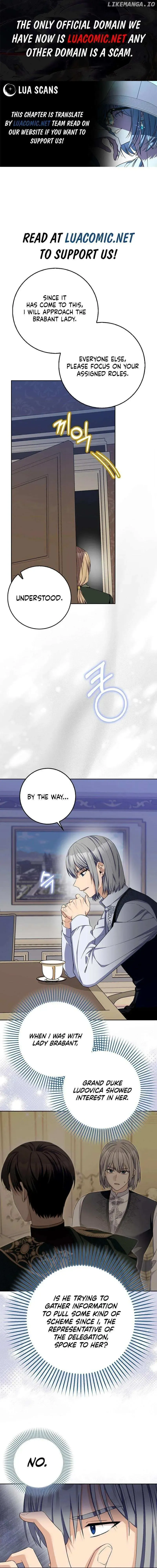 Beware of the Strongest Man Who is Crazy About Me Chapter 29 Online - página 1
