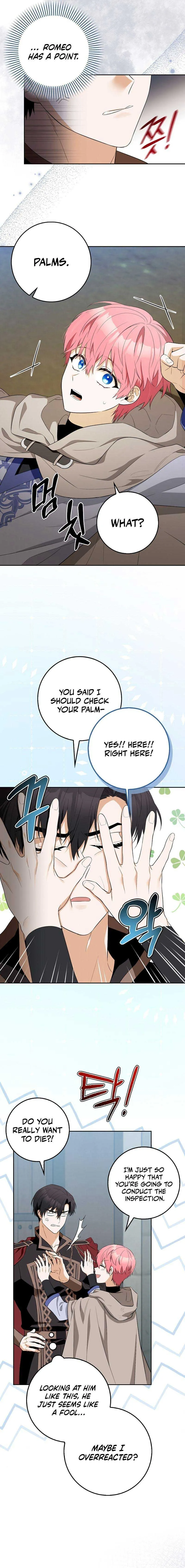 Beware of the Strongest Man Who is Crazy About Me Chapter 3 Online - página 5