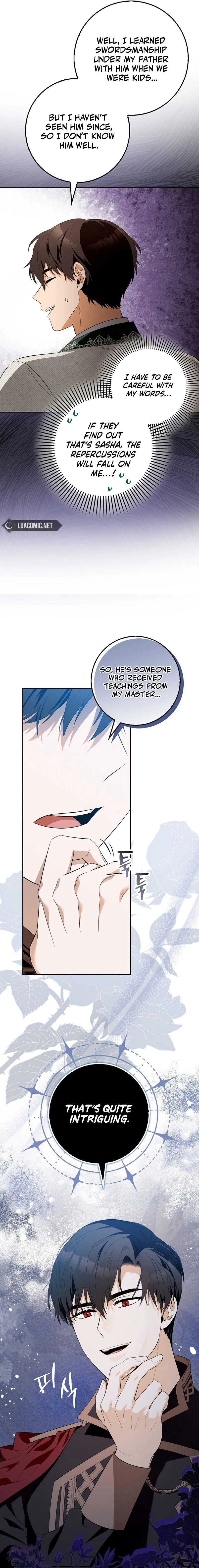Beware of the Strongest Man Who is Crazy About Me Chapter 3 Online - página 16