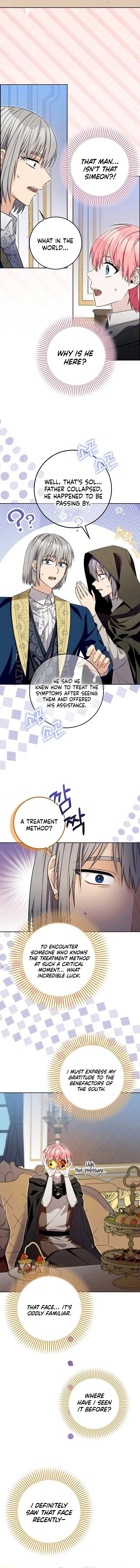 Beware of the Strongest Man Who is Crazy About Me Chapter 30 Online - página 7