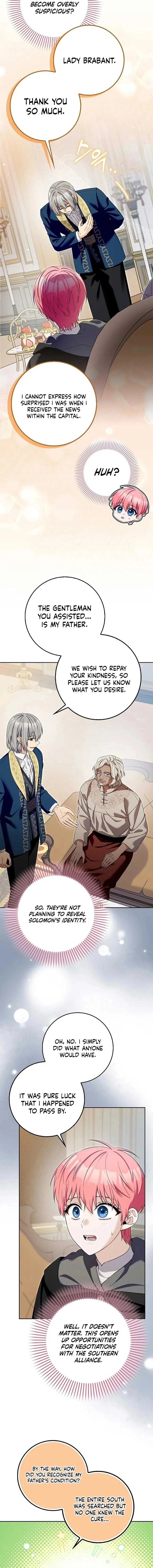 Beware of the Strongest Man Who is Crazy About Me Chapter 30 Online - página 12