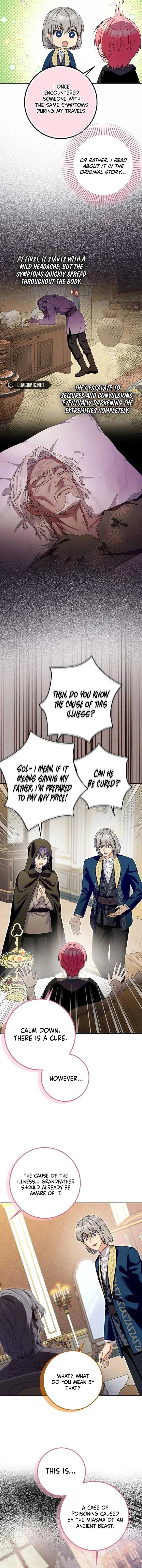 Beware of the Strongest Man Who is Crazy About Me Chapter 30 Online - página 13