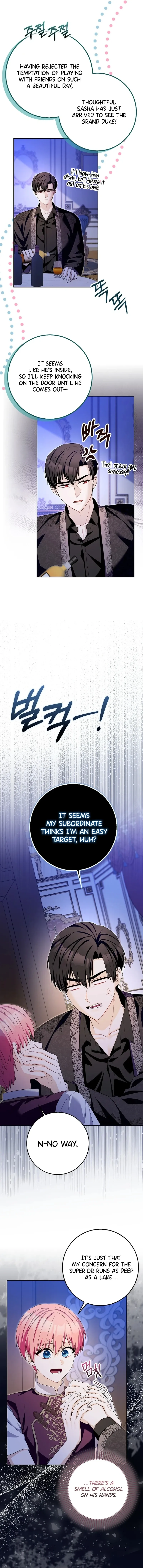 Beware of the Strongest Man Who is Crazy About Me Chapter 35 Online - página 12