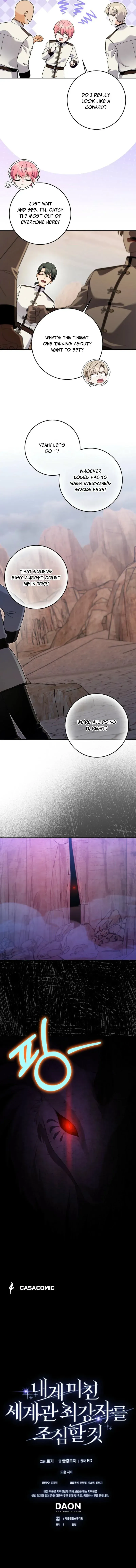 Beware of the Strongest Man Who is Crazy About Me Chapter 42 Online - página 12