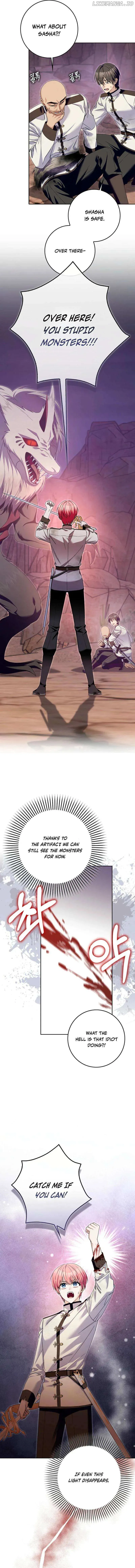Beware of the Strongest Man Who is Crazy About Me Chapter 44 Online - página 5