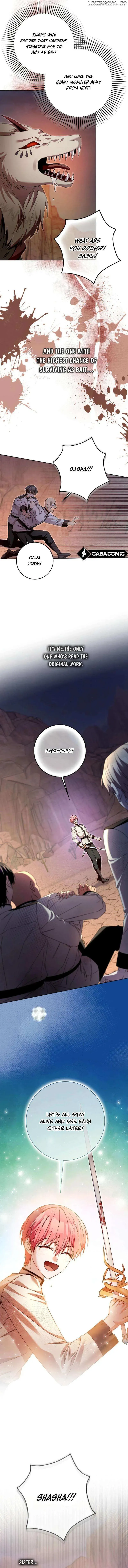 Beware of the Strongest Man Who is Crazy About Me Chapter 44 Online - página 6