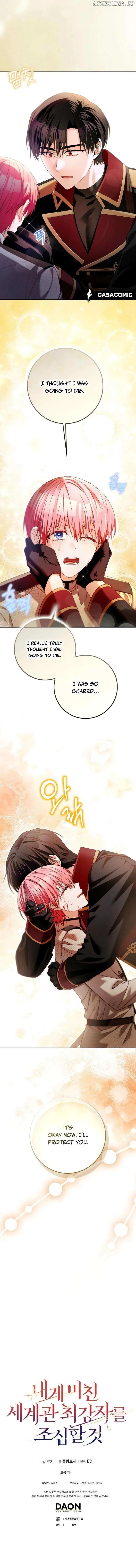 Beware of the Strongest Man Who is Crazy About Me Chapter 44 Online - página 13