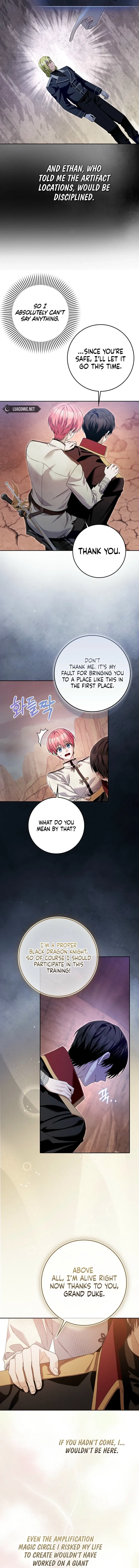 Beware of the Strongest Man Who is Crazy About Me Chapter 45 Online - página 3
