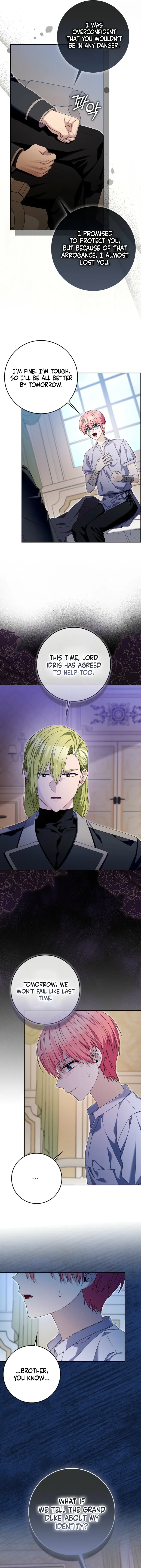 Beware of the Strongest Man Who is Crazy About Me Chapter 45 Online - página 11
