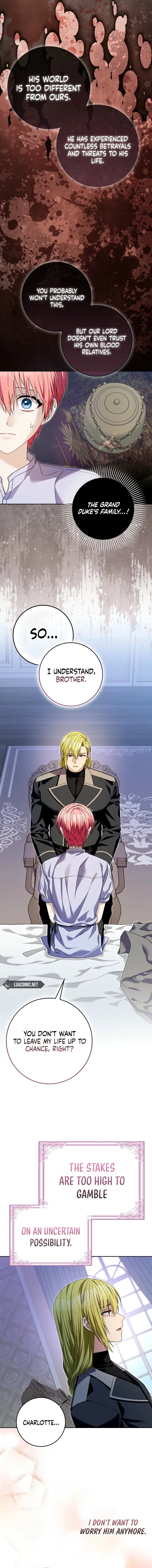 Beware of the Strongest Man Who is Crazy About Me Chapter 45 Online - página 13