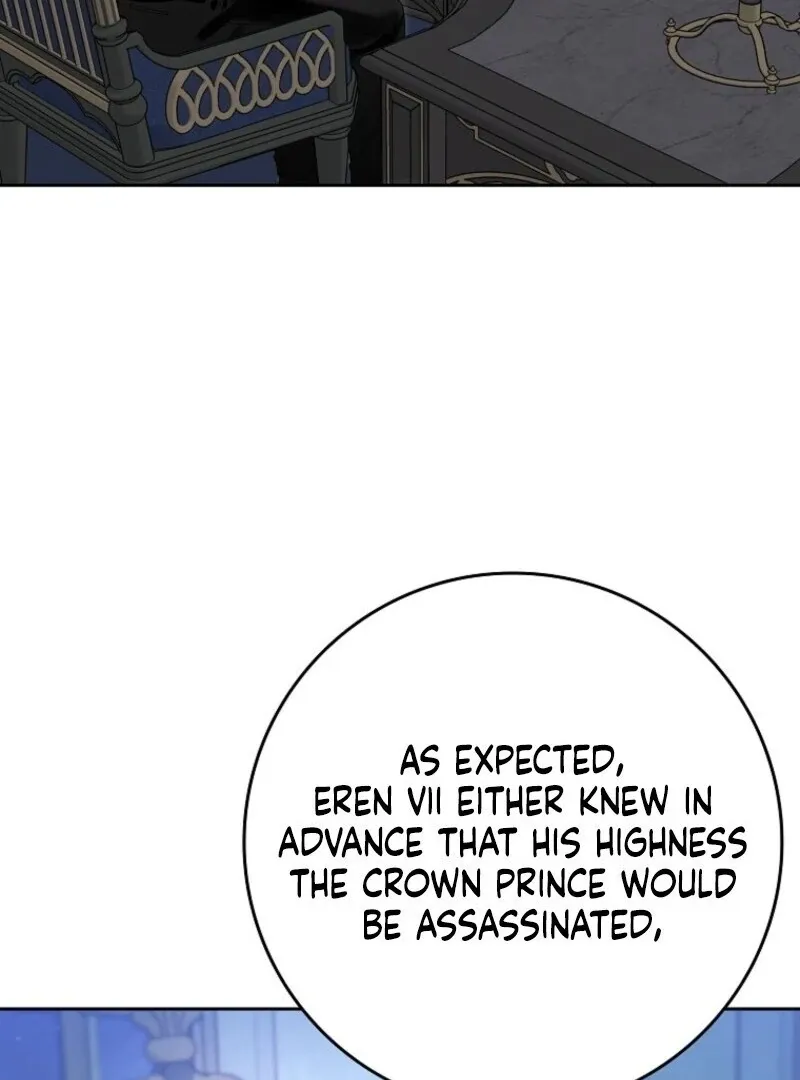 Beware of the Strongest Man Who is Crazy About Me Chapter 48 Online - página 4