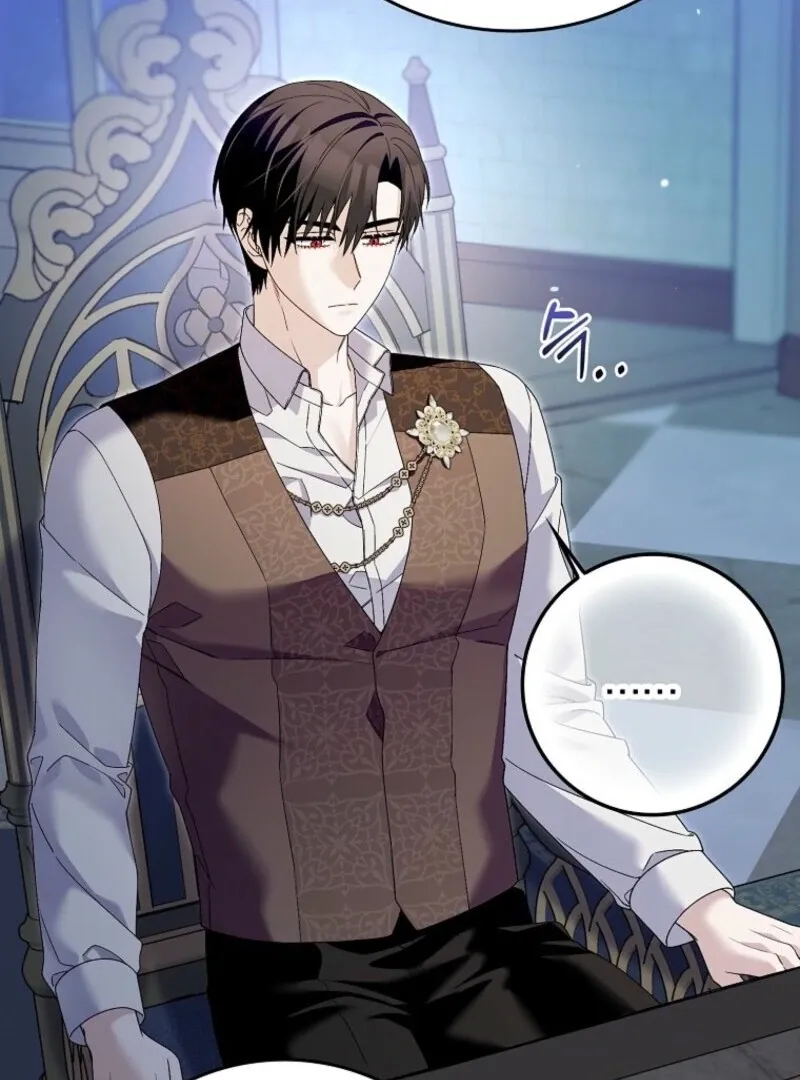 Beware of the Strongest Man Who is Crazy About Me Chapter 48 Online - página 5