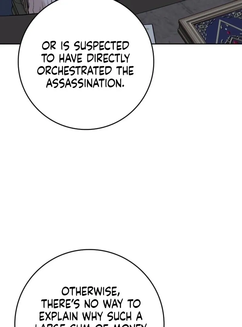 Beware of the Strongest Man Who is Crazy About Me Chapter 48 Online - página 6