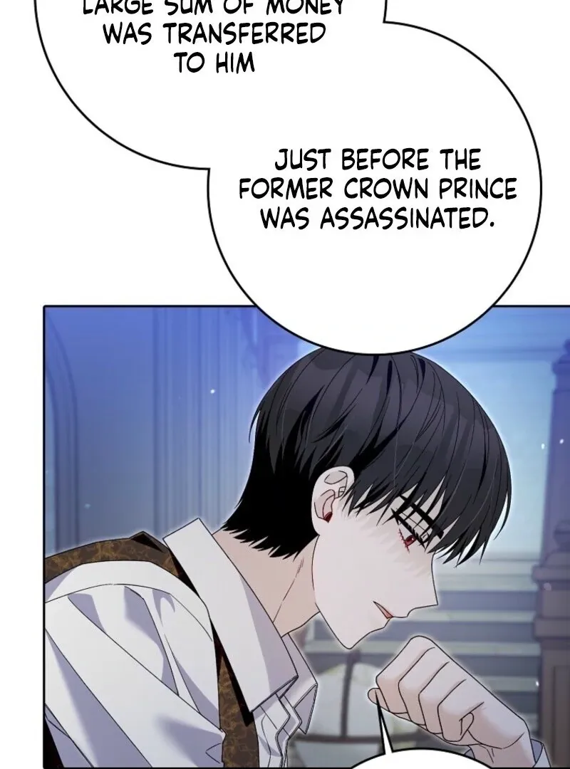 Beware of the Strongest Man Who is Crazy About Me Chapter 48 Online - página 7