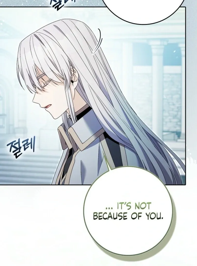 Beware of the Strongest Man Who is Crazy About Me Chapter 48 Online - página 57