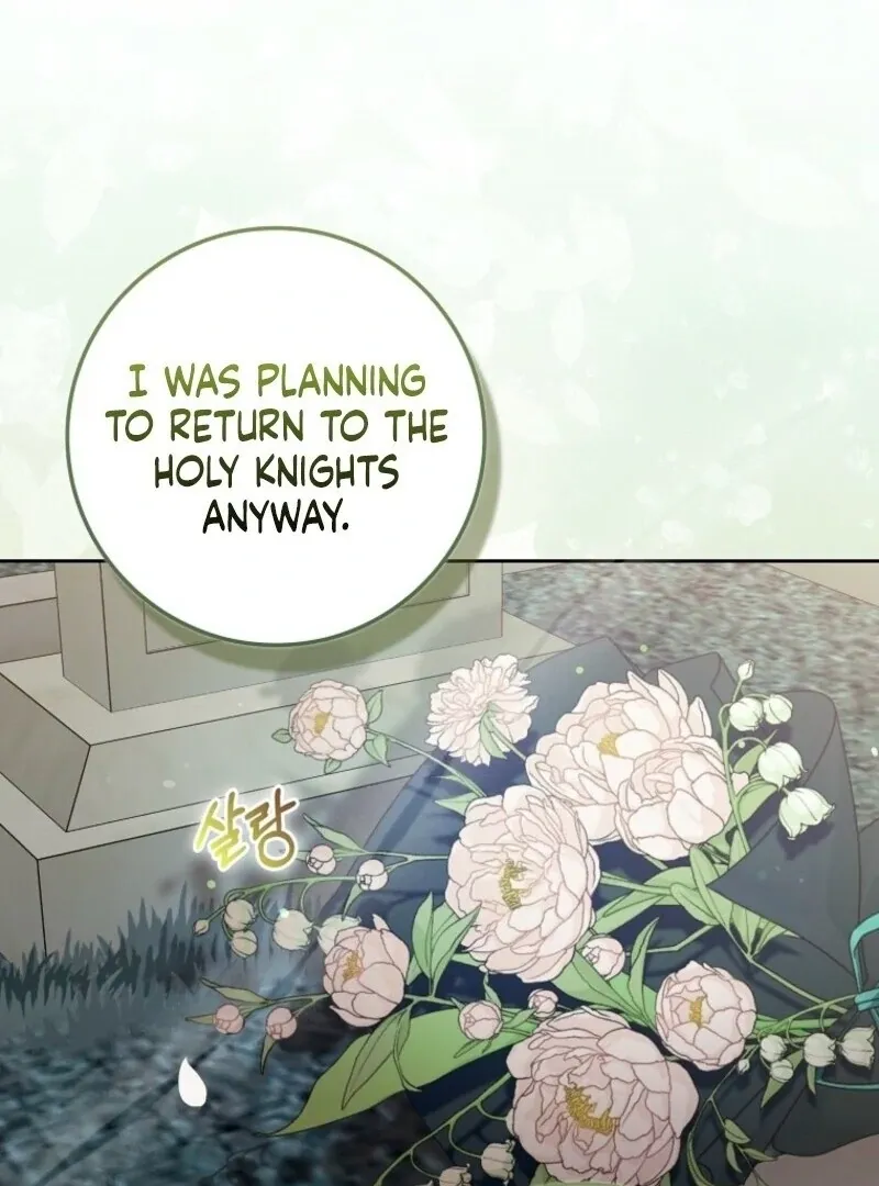 Beware of the Strongest Man Who is Crazy About Me Chapter 48 Online - página 58
